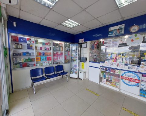 Angol Unimarc Farmacia Vitasur (3)