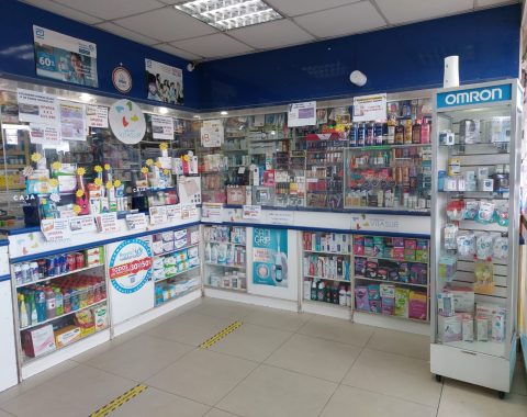 Angol Unimarc Farmacia Vitasur (5)